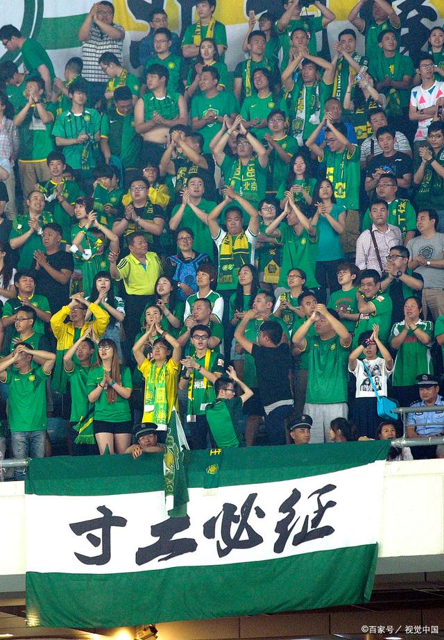 见做法是