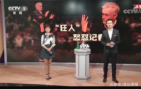 滚动