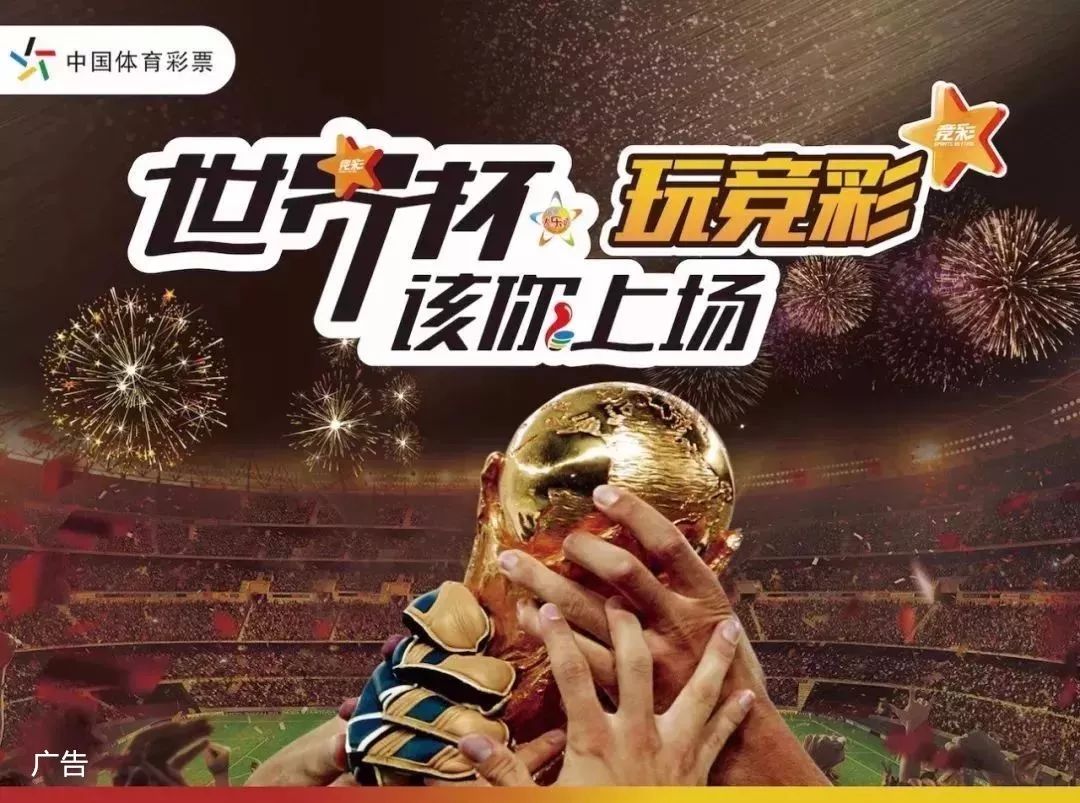 管理层角